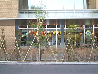 広島市民病院の植栽をてがけました